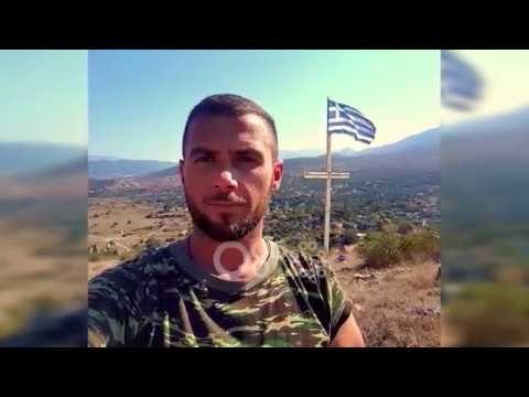 Ora News - Ekstremizëm në Bularat, thirrje antishqiptare gjatë varrimit të Kaçifas