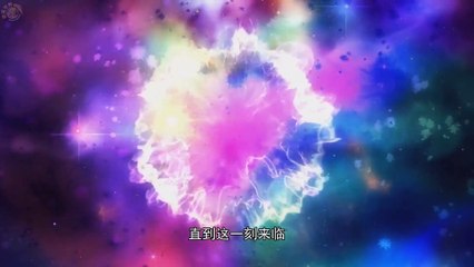 Quanzhi fashi 3 temporada capitulo 4 ESPAÑOL