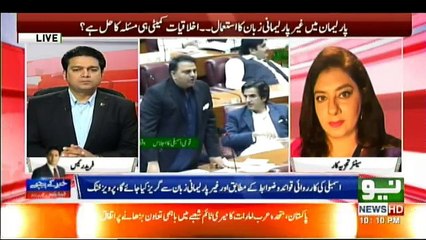 Khabar Kay Peechay - 8th November 2018