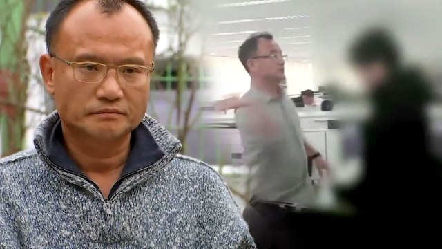 '폭행·엽기행각' 양진호 구속영장...구속여부 이르면 오늘 결정 / YTN