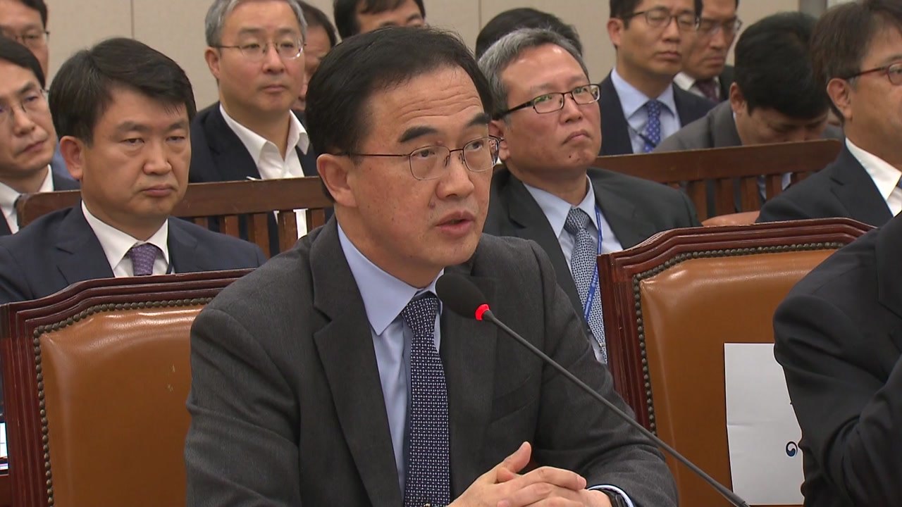 조명균 "北 철도연결 노선 경의선 430㎞·동해선 800㎞" / YTN