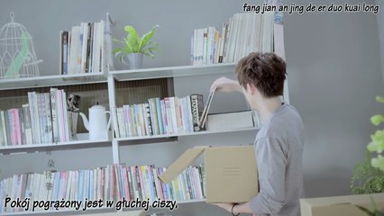 Qiu Feng Ze - Looking back [napisy pl]