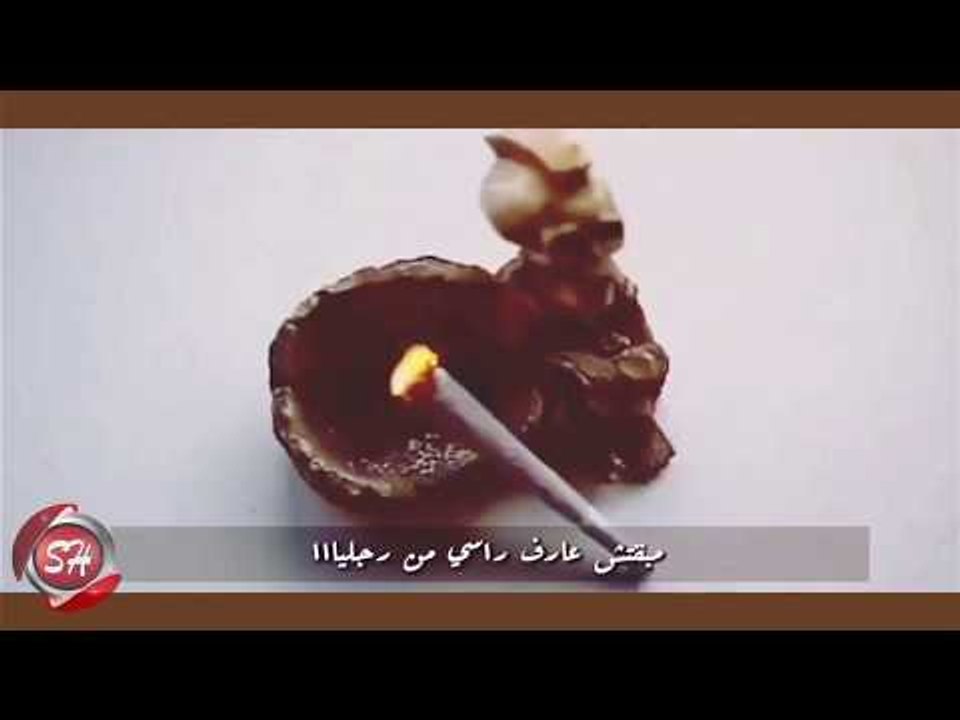مهرجان كان جوان اللى هيكسر الدنيا غناء وزه منتص...