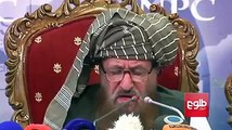 واکنش‌ها دربارۀ کشته شدن مولانا سمیع‌الحق در افغانستان و پاکستان.بیشتر در گزارشی از تمیم حمید.