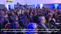 المغرب يسرّع التنمية في الصحراء الغربية المتنازع عليها