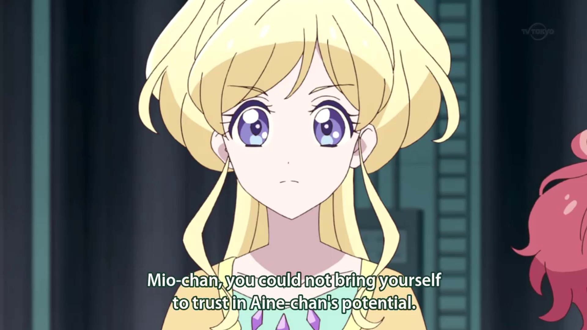 アイカツフレンズ　プリンセスストーリー 2/28 アイカツフレンズ！「月から来たプリンセス」[Aikatsu Friends!]