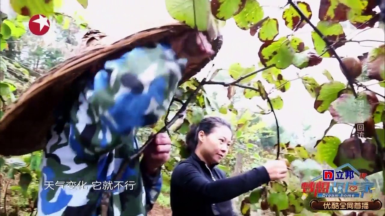 【花絮】《梦想改造家》第12期：建筑不仅含有过去更能折射出未来，明日梦想之城回访【东方卫视官方高清】