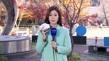 [날씨] 中 스모그 몰려온다...주말까지 공기 탁해 / YTN