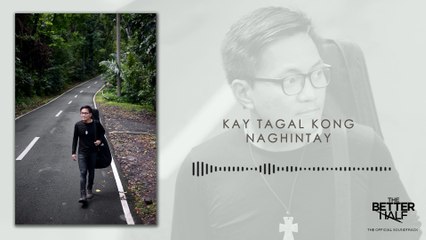 Ebe Dancel - Bawat Daan (Lyric Video)