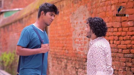 Thikana _ Tawsif Mahbub, Sabila Nur _ Natok