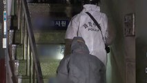 종로 고시원 화재로 18명 사상...불길에 출입구 막혀 피해 커 / YTN