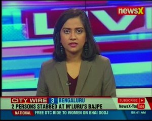 Jawans prepare to foil bat attacks by Pak; NewsX special report from International Border