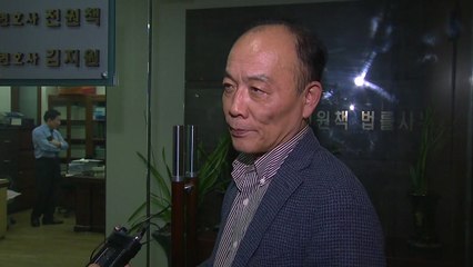 한국당, 전원책 조강특위 위원 해촉 / YTN