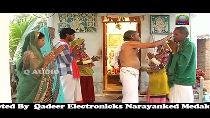 भीया बाहेना बंजारा शाट फिल्म भाग १ BHEYA BHENA BANJARA SHORT FILM PART 1 NEW QVIDEOS