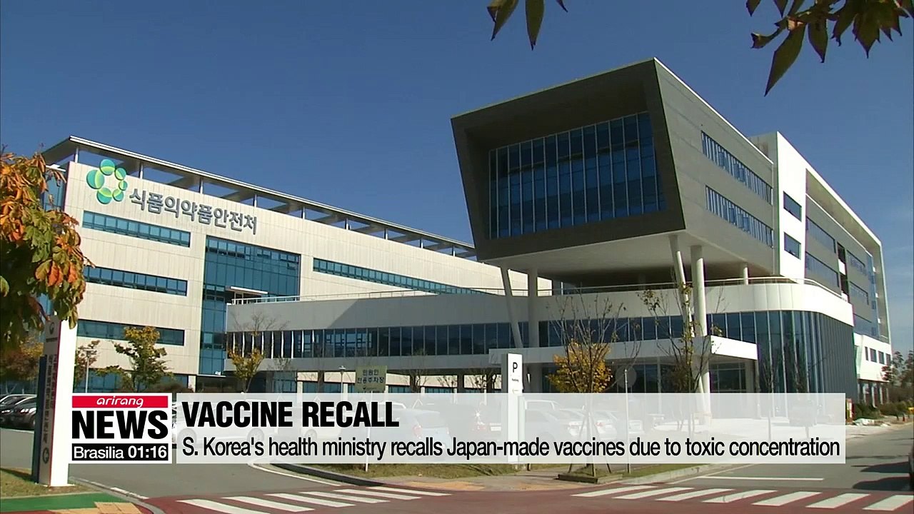 . Korea recalls Japan-made BCG vaccines as precaution