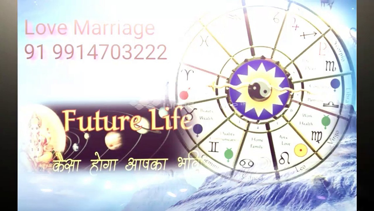 ~#( 91 9914703222 )### lOvE MaRrIaGe SpEcIaLiSt BaBa Ji, Jodhpur