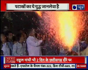 पटाखा मारने की ये परंपरा कब बंद होगी?