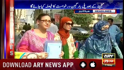 Headlines ARYNews 1100 9th November 2018