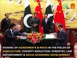 وزیراعظم عمران خان اور ان کے ہمراء پاکستانی وفد کی دورہ چین میں جاری دوسرے دن کی مصروفیات کا احوال#PMIK#PMIKinChina