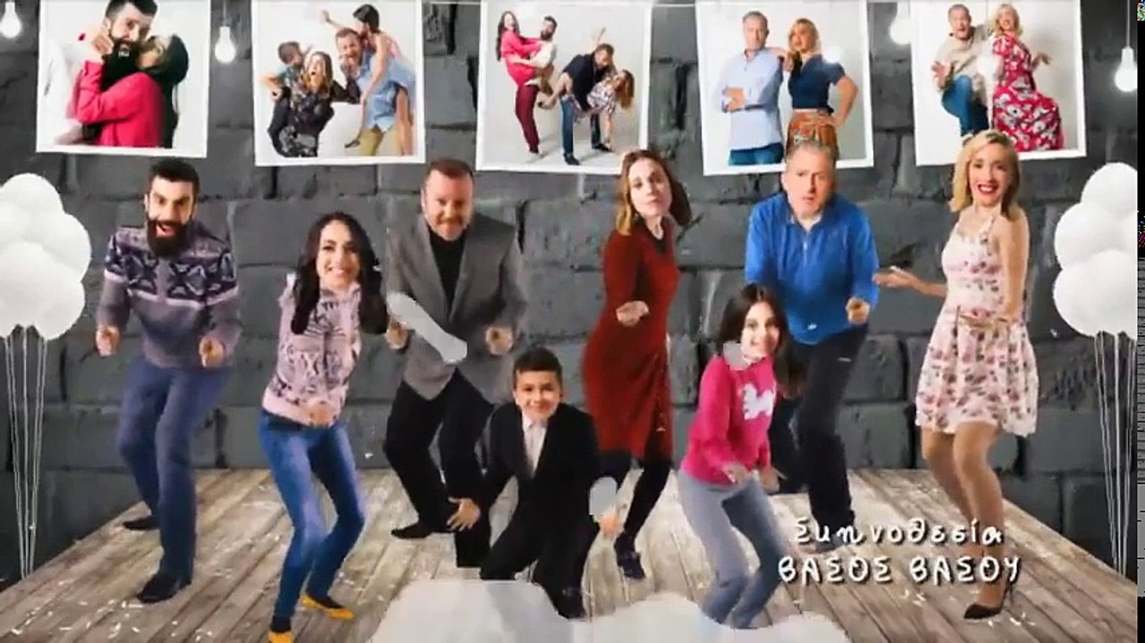 Παντρεμένοι κι οι Δυο - Σεζόν 2 - Επεισόδιο 27