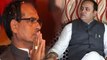 MP Election 2018:Rahul Gandhi ने Shivraj Singh के खिलाफ Arun Yadav को उतारा | वनइंडिया हिंदी