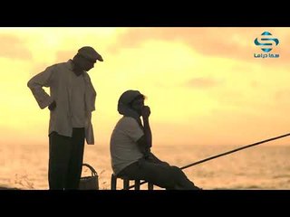 بقعة ضوء 11 ـ وطن بدل ضائع ـ الشبح ـ محمد حداقي ـ أندريه سكاف