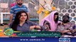 Subh Saverey Samaa Kay Saath | Sanam Baloch | SAMAA TV | November 09, 2018