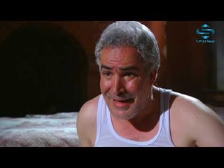 بقعة ضوء 5 ـ ليلة سقوط الكرامة ـ أيمن رضا ـ حسام تحسين بك ـ وائل رمضان