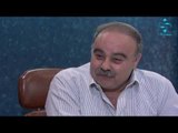 مسلسل على طول الايام الحلقة 8 ـ ايمن زيدان ـ سلاف فواخرجي ـ تيم حسن و نسرين طافش