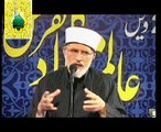Almi Milad Confrence - Milad ,Madina aur Muhabbat by Shakh ul Islam Dr M Tahir ul Qadri