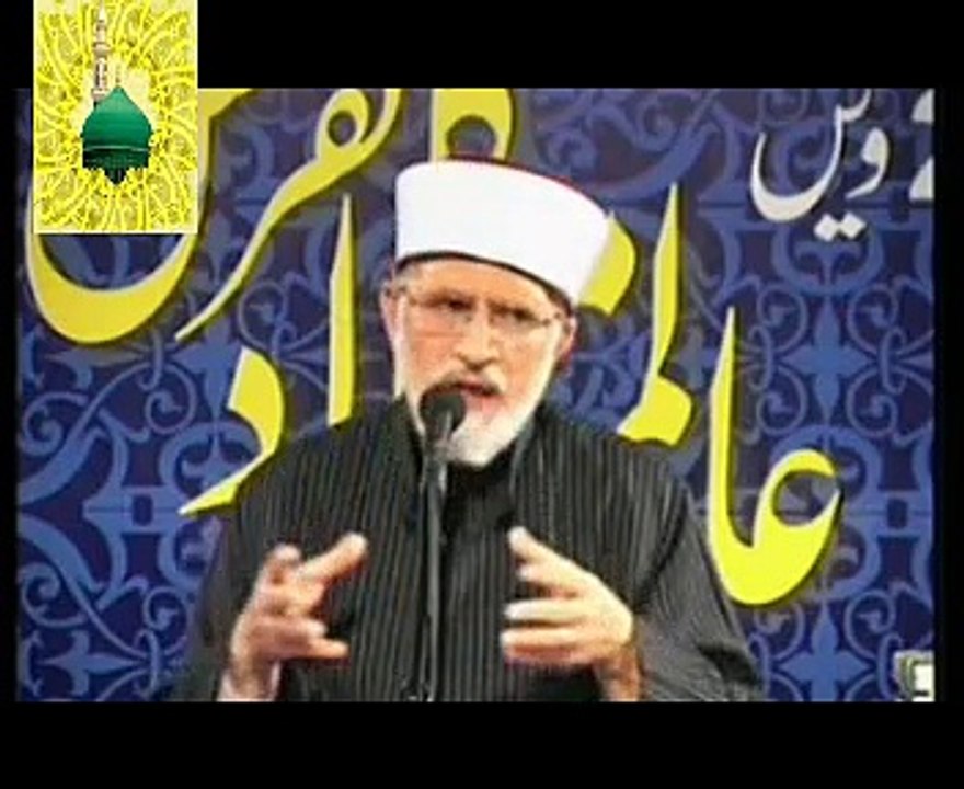 Almi Milad Confrence - Milad ,Madina aur Muhabbat by Shakh ul Islam Dr M Tahir ul Qadri