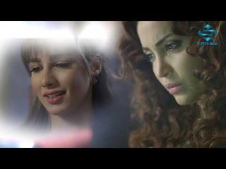 مسلسل في ظروف غامضة الحلقة 9 ـ نسرين طافش ـ ميلاد يوسف ـ سلوم حداد و مديحة كنيفاتي