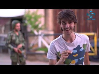 بقعة ضوء 11 ـ منتجات الأزمة ـ أحمد الأحمد ـ نزار أبو حجر