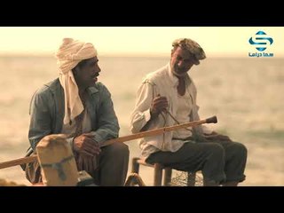 بقعة ضوء 11 ـ وطن بدل ضائع ـ الاخطبوت ـ اندريه سكاف ـ محمد حداقي