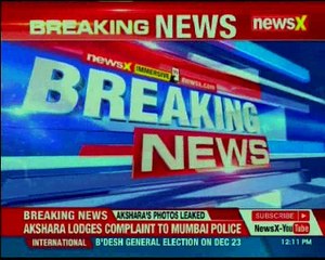 Private photos of Akshara Haasan leaked; actress files complaint with cyber cell