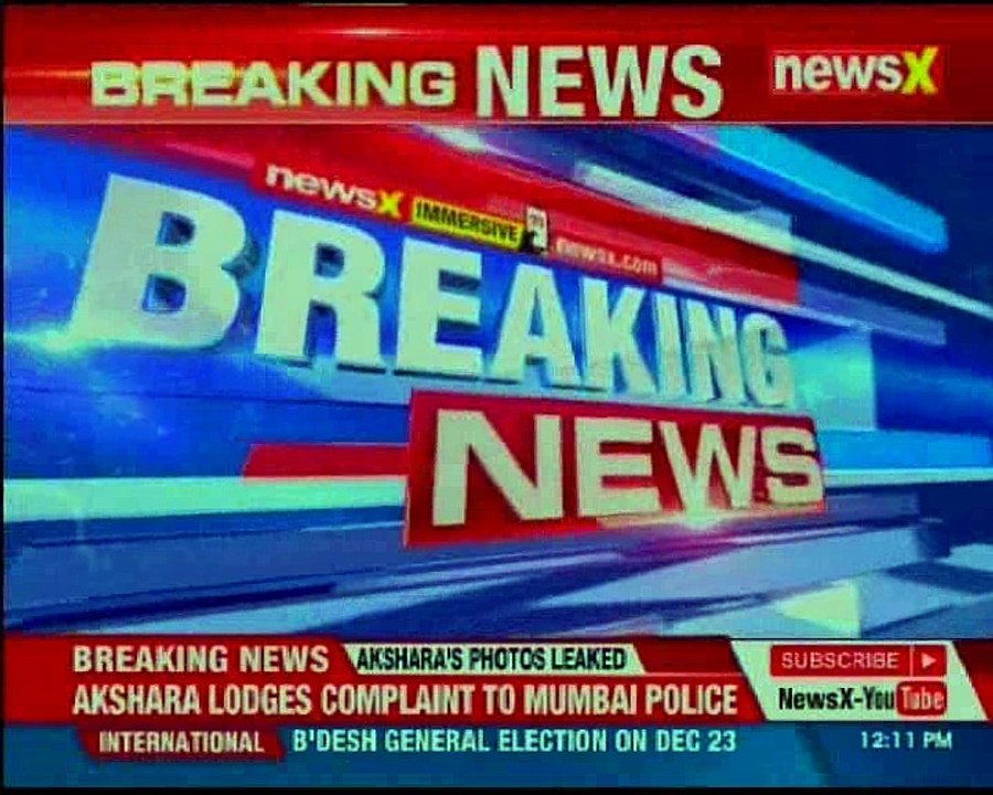 Private photos of Akshara Haasan leaked; actress files complaint with cyber cell