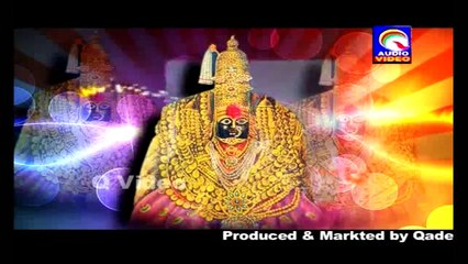 बंजारा तुलजापुर आरती गीत दसरा भाग ८ BANJARA TULJAPUR AARTI GEET DASRA BHAG 8 QVIDEOS