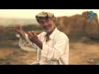 بقعة ضوء 11 ـ وطن بدل ضائع ـ زبد البحر ـ أندريه سكاف ـ محمد خير الجراح