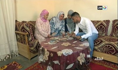 نداء : الخميس 08 نونبر 2018 - الحلقة الكاملة