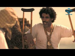 بقعة ضوء 11 ـ وطن بدل ضائع ـ الصراع ـ محمد حداقي ـ أندريه سكاف