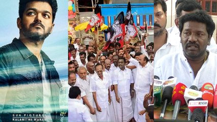 சர்கார் விவகாரம் : மாநில  அரசுக்கு நடிகர் கருணாஸ் எச்சரிக்கை!- வீடியோ