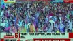 Chhattisgarh Elections 2018: PM Narendra Modi addresses rally in Chhattisgarh