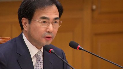 '윗선' 대법관 조사 본격화...차한성, '재판 지연 논의' 시인 / YTN