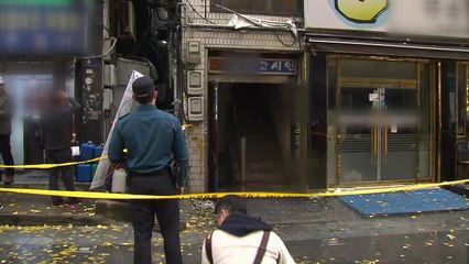 "창문에 매달렸다 뛰어내려"...긴박했던 순간 / YTN