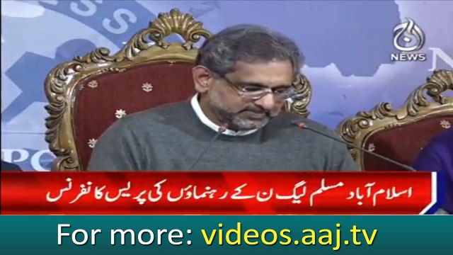 Shahid Khaqan Abbasi press conference in Islamabad