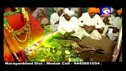 तुलजा भवानी बैलोग ओलंगेर भाग  ९ बंजारा TULJA BHAVANI BAILOG OLANGARE PART 9 BANJARA QVIDEO