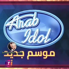 نوال الكويتية تكشف مفاجأة عن انضمامها إلى برنامج اراب ايدول