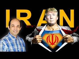 ليس دفاعا عن ايران