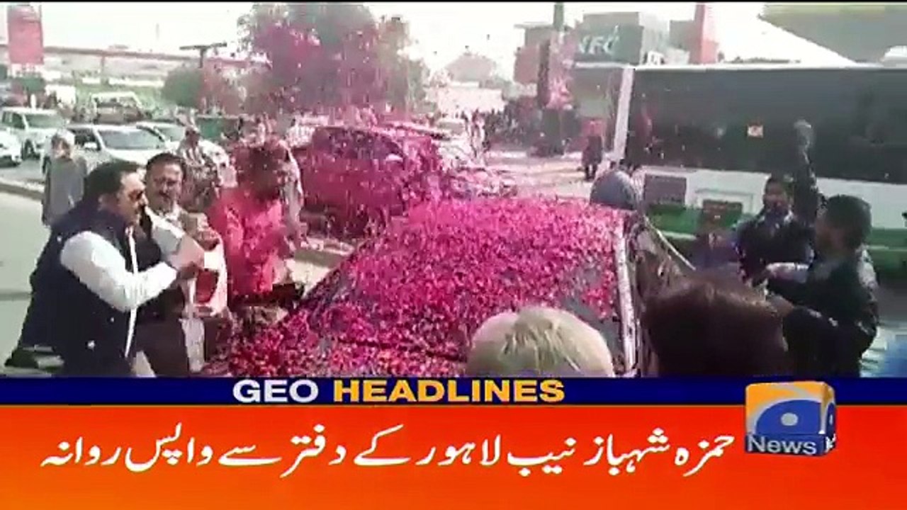 Geo_Headlines_-_02_PM_-_09_November_2018