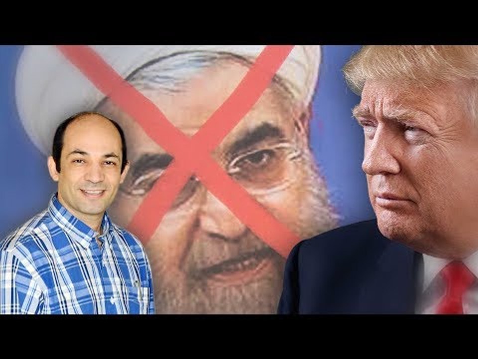 هل تستطيع الولايات المتحدة إسقاط النظام الإيرانى ؟
